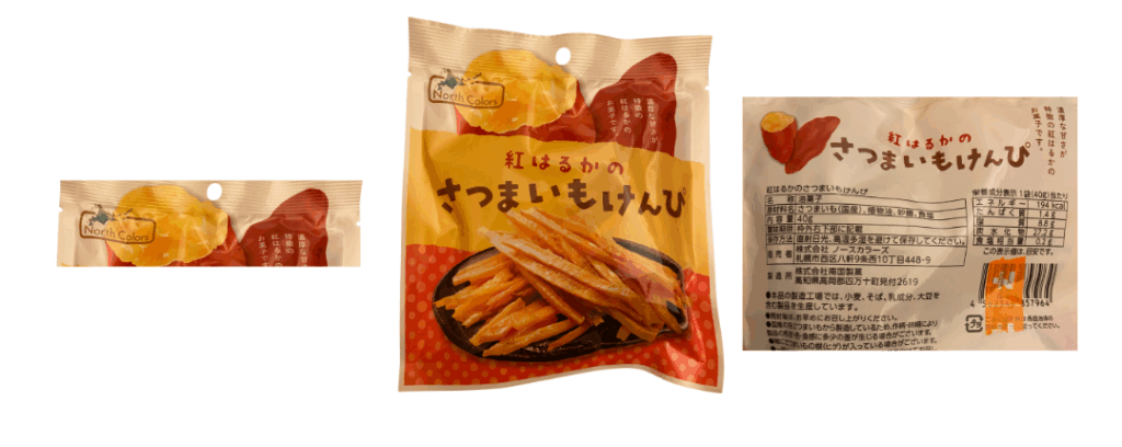 筆者がセブンイレブンで購入したノースカラーズ商品の写真