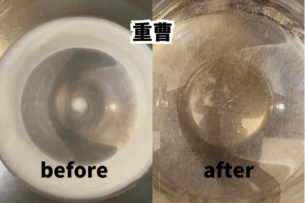 筆者宅で実践した「重曹」を使っていちごを洗う前と洗った後の写真